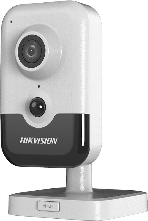 Камера видеонаблюдения Hikvision DS-2CD2423G2-I 2.8mm