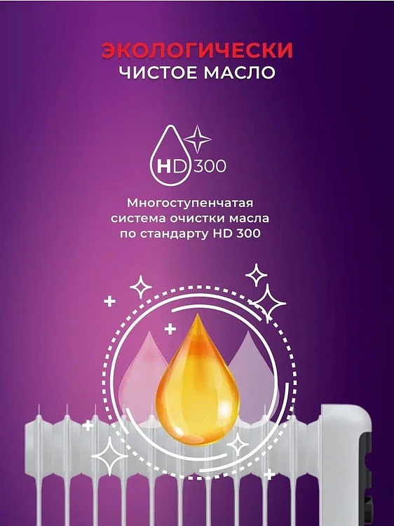Радиатор Royal Clima Piemonte (ROR-P5-1000M)