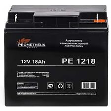 Аккумулятор для ИБП Prometheus Energy PE 1218