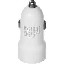 Автомобильное зарядное Digma DGC1С белый (DGC1C2LX22WH)