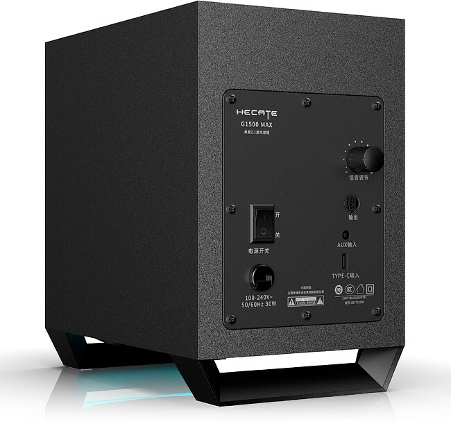 Акустика Edifier G1500 Max черный