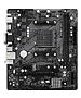 Материнская плата ASRock A520M-HDV DDR4