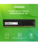 Оперативная память Digma DDR4 16Gb 2666MHz (DGMAD42666016D)