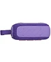 Беспроводная колонка JBL Go 4 Purple (JBLGO4PUR)