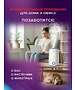 Увлажнитель воздуха Royal Clima RUH-LT300/3.5M-BU