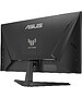 Монитор ASUS TUF Gaming VG259QM5A (90LM0B90-B01O71)