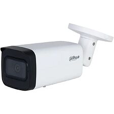 Камера видеонаблюдения Dahua DH-IPC-HFW2841TP-ZS-27135