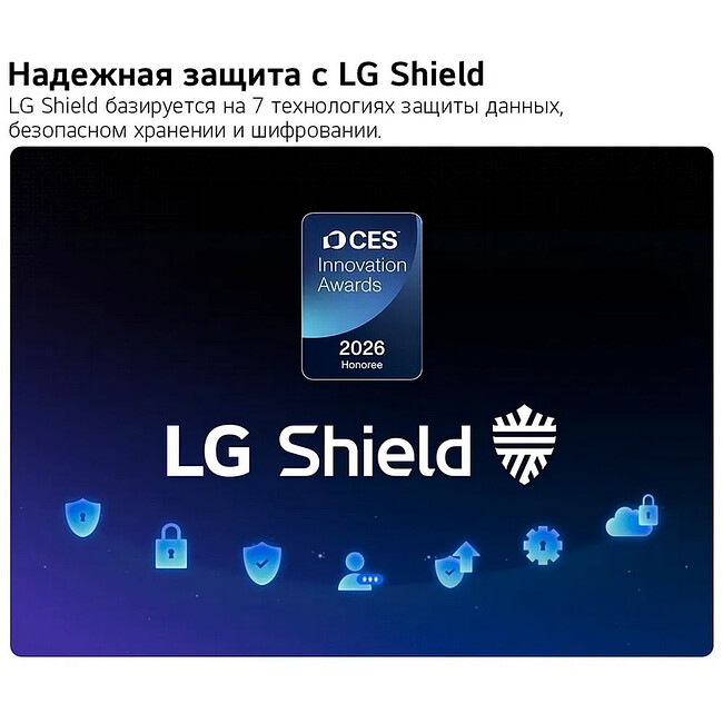 Телевизор LG 75QNED83B6A черный титан