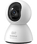 Камера видеонаблюдения Baseus Security P1 S0TV01 White (S0TV012132)