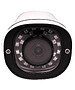 Камера видеонаблюдения Trassir TR-D2121IR3 2.8 мм