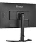 Монитор Iiyama G-Master GB2770HSU-B5 черный