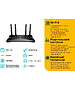 Беспроводной маршрутизатор TP-Link Archer AX23