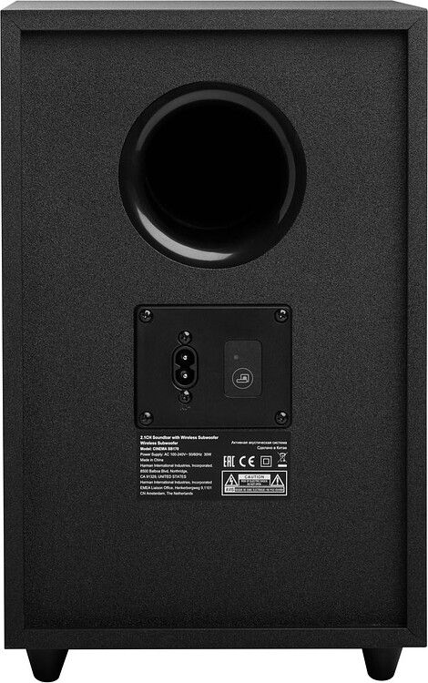 Саундбар JBL Cinema SB170 черный (JBLSB170BLKAS)