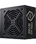 Блок питания Cooler Master ATX 700W (MPW-7001-ACBW-BEU)