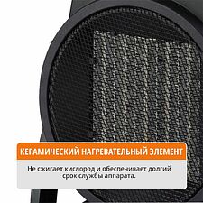 Тепловая пушка Maxpiler MEH-3001