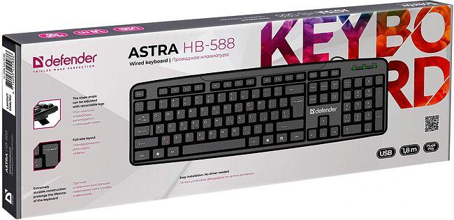 Клавиатура Defender Astra HB-588 RU (45588)