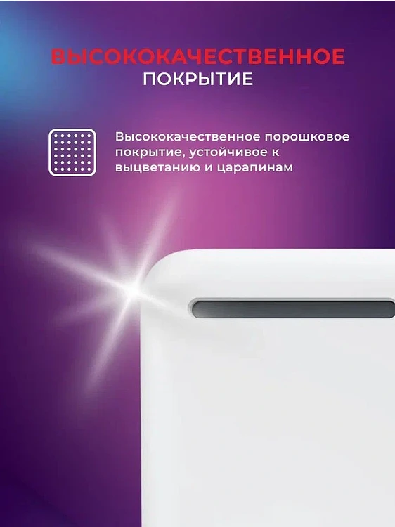 Конвектор Royal Clima Sorento Meccanico (REC-S1000M)