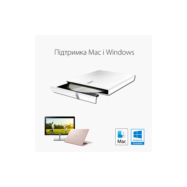 Оптический привод Asus SDRW-08D2S-U Lite/White
