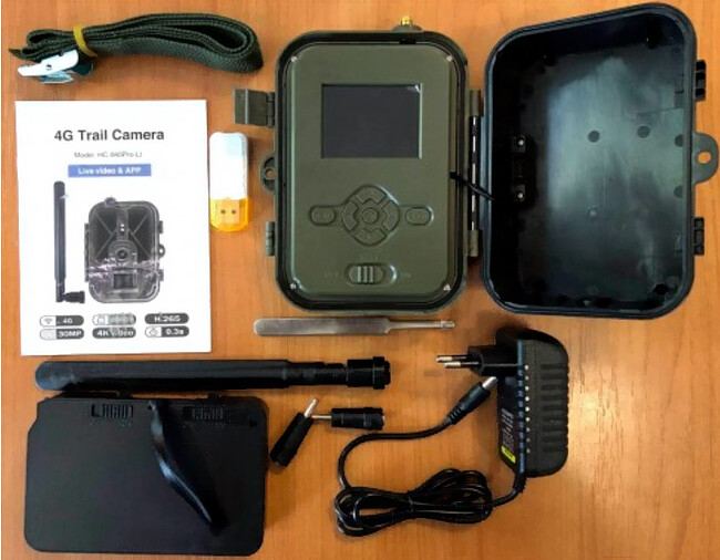 Фотоловушка Suntek HC-940Pro-Li