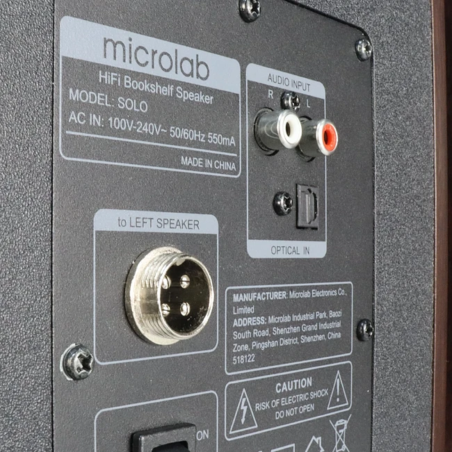 Акустика Microlab Solo 4