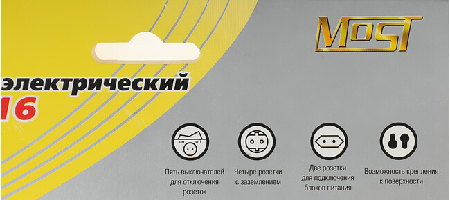 Сетевой фильтр Most A16 3м 6 розеток белый