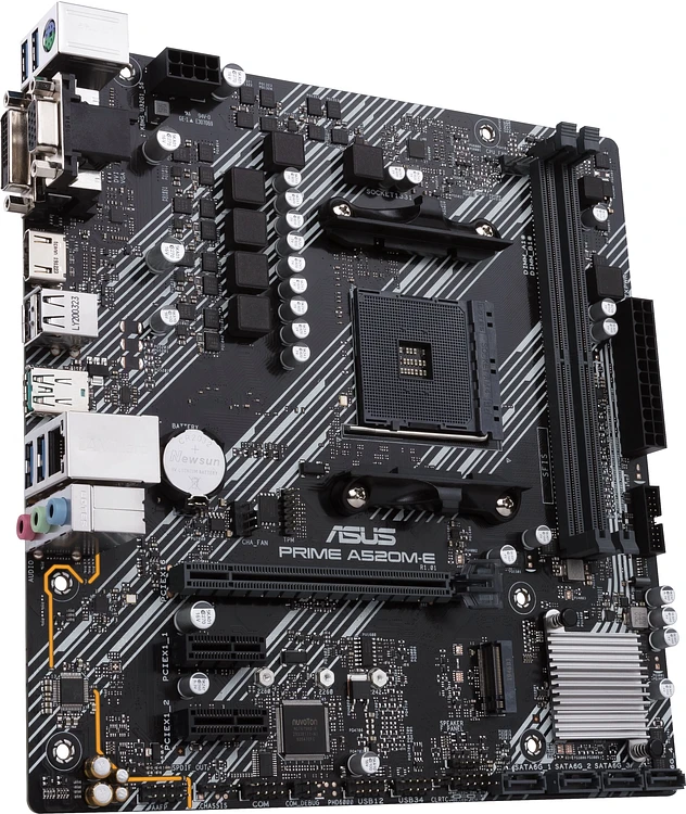 Материнская плата ASUS Prime A520M-E/CSM (90MB1510-M0EAYC)