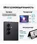 Смартфон Samsung Galaxy Z Fold7 12/256Gb черный (SM-F966BZKBCAU)