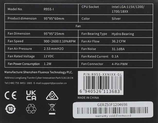 Кулер для процессора PCCooler R95S-I (R95S-XXNIXX-CL)