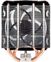 Кулер для процессора Arctic Freezer A35 (ACFRE00112A)
