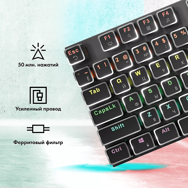 Клавиатура GMNG GG-KB815X черный/белый (1913914)