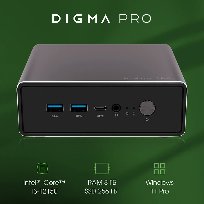 Компьютер Digma Pro Minimax U1 8/256Gb темно-серый/черный (DPP3-8CXW01)