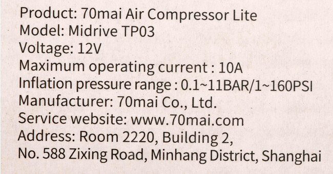 Автомобильный компрессор 70mai Air Compressor Lite (Midrive TP03)
