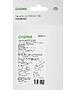 Радиатор для SSD Digma DGRDRM2B