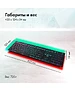 Клавиатура GMNG GG-KB783XPW черный (1910520)
