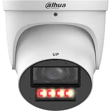 Камера видеонаблюдения Dahua DH-IPC-HDW5859H-ZE-PV-PRO
