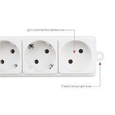 Сетевой фильтр Power Cube SPG6-А2 5м белый