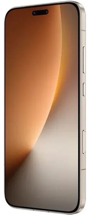 Смартфон Honor Magic8 Pro 12GB/512GB BKQ-N49 Sunrise Gold (5109CCNS)