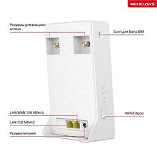 Wi-Fi роутер Mercusys MB110-4G