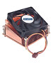 Кулер для процессора Advantech 1960081603N001