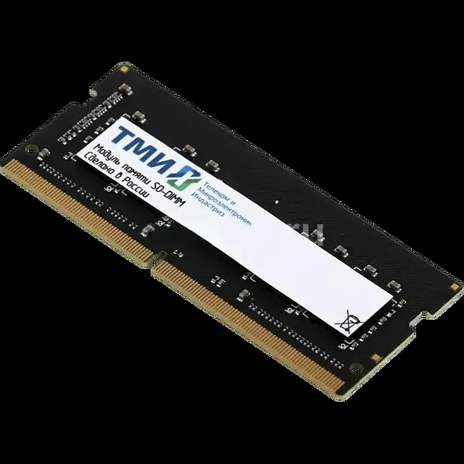 Оперативная память ТМИ 16Gb DDR5 (ЦРМП.467526.013-01) Оперативная память ТМИ 16Gb DDR5 (ЦРМП.467526.013-01)