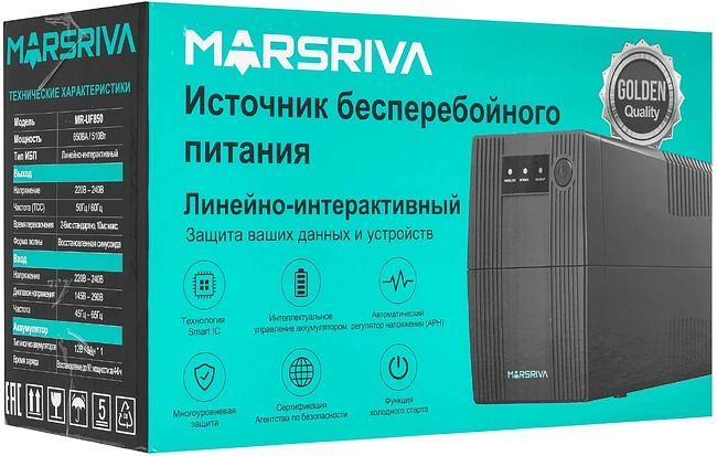 Источник бесперебойного питания Marsriva MR-UF850 (31053178)