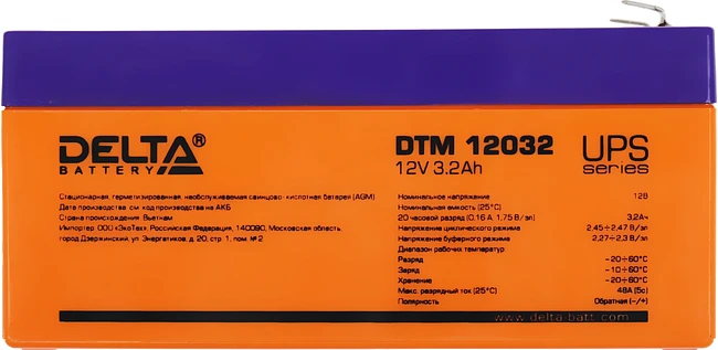 Аккумулятор для ИБП Delta DTM 12032