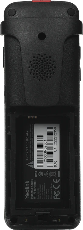 IP-телефон Yealink AX86R черный