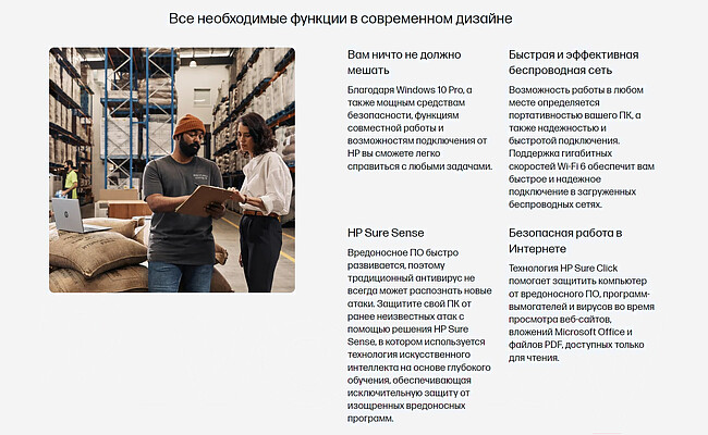 Ноутбук HP ProBook 450 G9 (6S7S2EA)