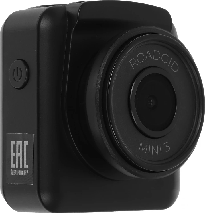 Автомобильный видеорегистратор Roadgid Mini 3 WiFi GPS