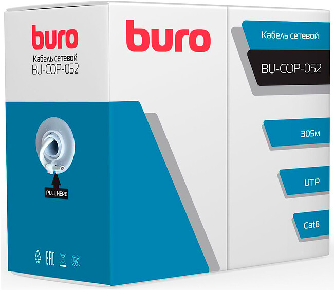 Кабель сетевой Buro UTP4 cat6 305м серый (BU-COP-052)