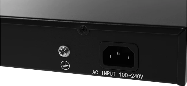 Коммутатор Cudy GS5024S4