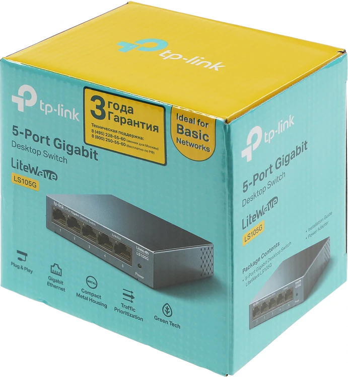 Коммутатор Tp-Link LS105G