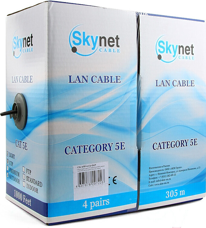 Кабель витая пара SkyNet CSL-UTP-4-CU-OUT/100