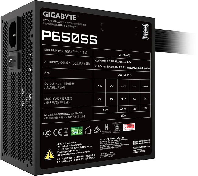 Блок питания Gigabyte ATX 650W GP-P650SS (28200-P65SB-1EUR)